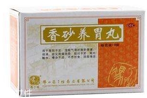 香砂養(yǎng)胃丸能長期吃嗎？最好別長期吃