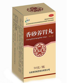 香砂養(yǎng)胃丸能長期吃嗎？最好別長期吃