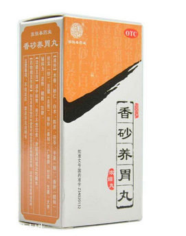 香砂養(yǎng)胃丸能健脾嗎？脾虛吃它就對(duì)了