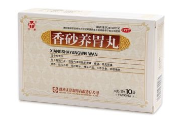 香砂養(yǎng)胃丸能止胃痛嗎？胃痛吃它好