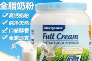 藍胖子奶粉怎么開？根據(jù)需求選擇開口