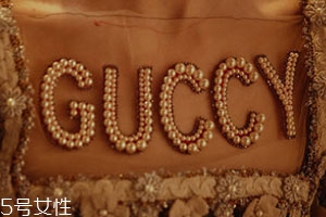 dior迪奧和gucci古馳哪個(gè)好？哪個(gè)檔次高？