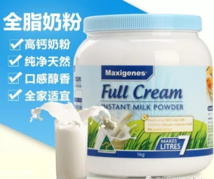 藍(lán)胖子奶粉甜嗎？鮮奶滋味的藍(lán)胖子