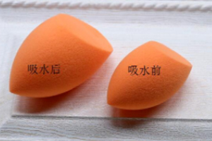 美妝蛋怎樣上妝更服帖？先浸濕再用