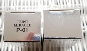 蘭蔻奇跡粉底液遮瑕效果好嗎？遮瑕力一般