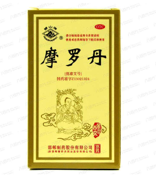摩羅丹能和奧美拉唑一起吃嗎？最好不要