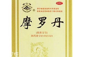 摩羅丹能治幽門螺桿菌嗎？這種說法是錯誤的