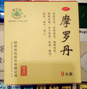 摩羅丹能長(zhǎng)期吃嗎？對(duì)癥可長(zhǎng)期吃