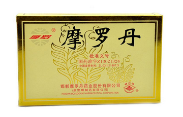摩羅丹治食管炎嗎？食管炎必看