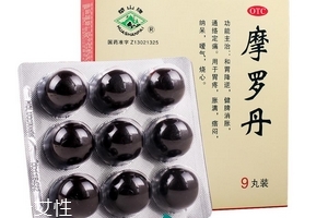 摩羅丹胃寒可以吃嗎？胃寒也可吃