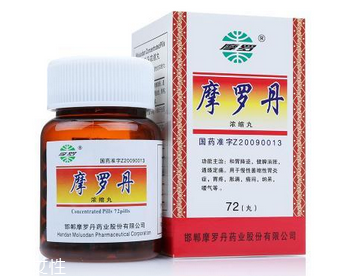 摩羅丹一盒吃多長(zhǎng)時(shí)間？一盒吃三天