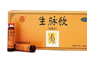 生脈飲是補(bǔ)藥嗎？對癥才有效