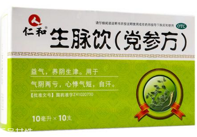 生脈飲是補氣的嗎？補氣喝它準(zhǔn)沒錯