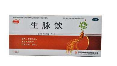 生脈飲是補氣的嗎？補氣喝它準(zhǔn)沒錯