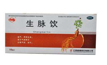 生脈飲是處方藥嗎？非處方藥可自行購買