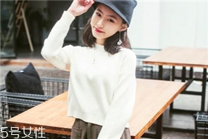 白色針織衫怎么搭配？今年開春這樣穿