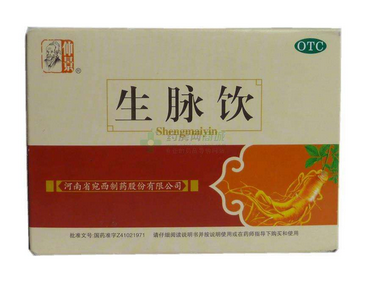 生脈飲是補血的嗎？主要是益氣