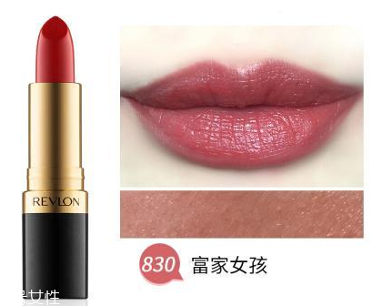 露華濃黑管口紅怎么樣？4種質(zhì)地全試色