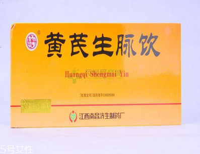 生脈飲適合什么人群？這類群體不可錯過的好藥