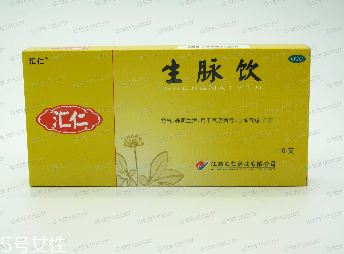生脈飲適合什么人群？這類群體不可錯過的好藥