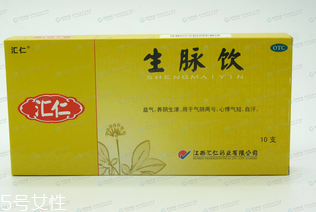 生脈飲能長(zhǎng)期服用嗎？對(duì)癥可長(zhǎng)期服用
