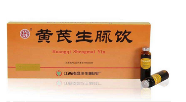 生脈飲治療失眠嗎？你不可錯(cuò)過的知識(shí)