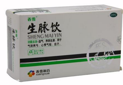 生脈飲治心臟病嗎？為你科普這個(gè)知識(shí)