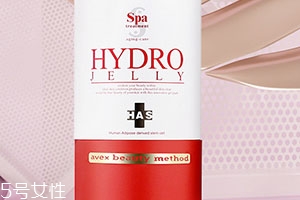 spa干細胞水素面膜怎么樣？說說這款干細胞面膜心得