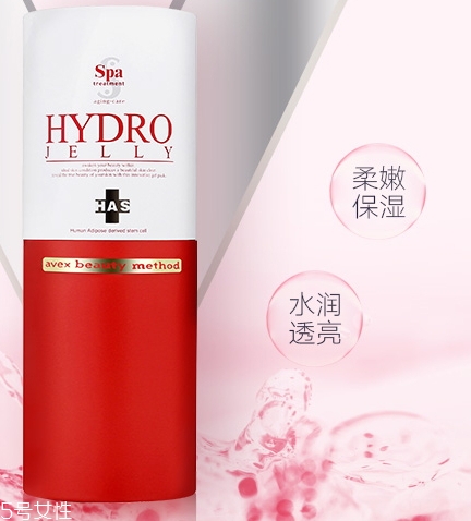 spa干細(xì)胞水素面膜怎么樣？說說這款干細(xì)胞面膜心得