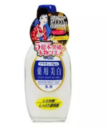 2022日本什么牌子乳液好？日本乳液滋潤(rùn)保濕度排行