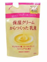 2022日本什么牌子乳液好？日本乳液滋潤(rùn)保濕度排行
