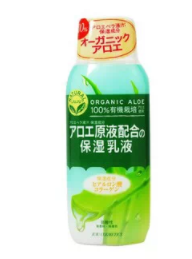 2022日本什么牌子乳液好？日本乳液滋潤(rùn)保濕度排行