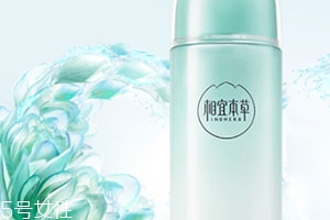 乳液要不要洗掉？要分情況