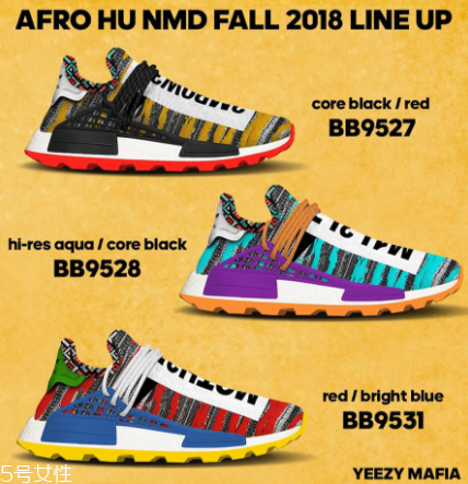 adidas hu nmd ??afro非洲主題款什么時候發(fā)售？
