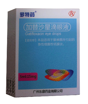 加替沙星滴眼液小孩能用嗎？遵醫(yī)囑最好
