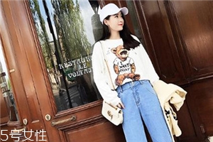 牛仔褲有異味能穿嗎？異味嚴(yán)重要謹(jǐn)慎
