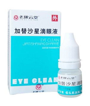 加替沙星滴眼液孕婦能用嗎？盡量避免