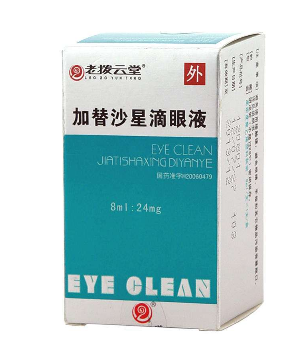 加替沙星滴眼液怎么樣？效果還不錯(cuò)
