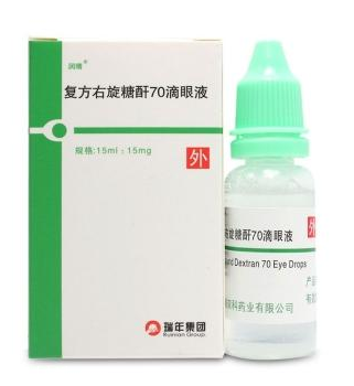 加替沙星滴眼液多少錢？42元即可買到