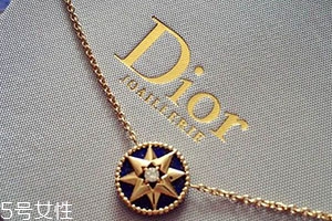dior迪奧項鏈是什么材質？