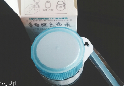 freeplus芙麗芳絲面霜怎么用？