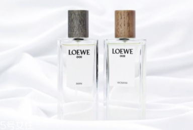 LOEWE001香水多少錢？LOEWE001香評