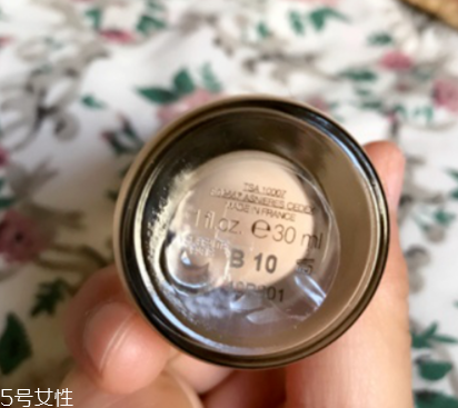 ysl圣羅蘭粉底液遮瑕效果好嗎？遮瑕強(qiáng)度不夠