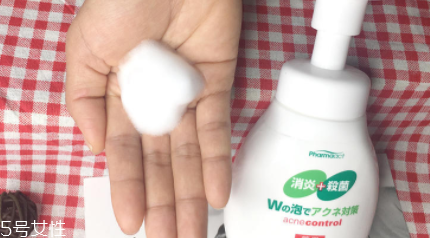 泡沫洗面奶哪個牌子好？熊野油脂和牛乳石堿對比測試