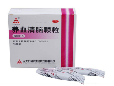 養(yǎng)血清腦顆粒怎么樣？效果很不錯