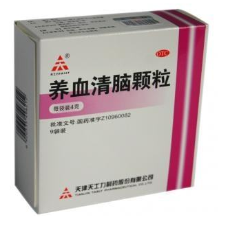 養(yǎng)血清腦顆粒吃多久有效果？具體看個(gè)人