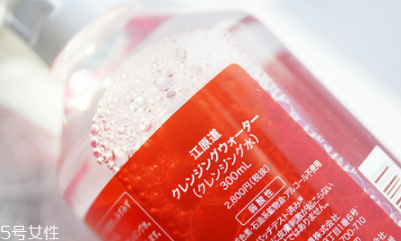 江原道卸妝水適合敏感肌嗎？敏感皮放心用