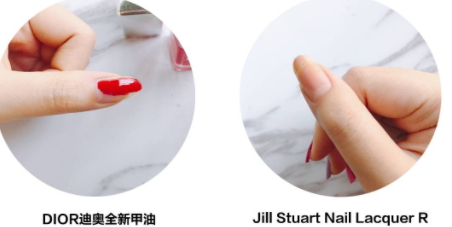 dior迪奧指甲油怎么樣？有毒嗎