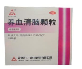 養(yǎng)血清腦顆粒治耳鳴嗎？并不對(duì)癥