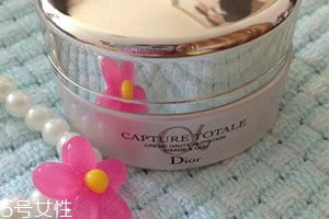 dior迪奧面霜哪款好用？